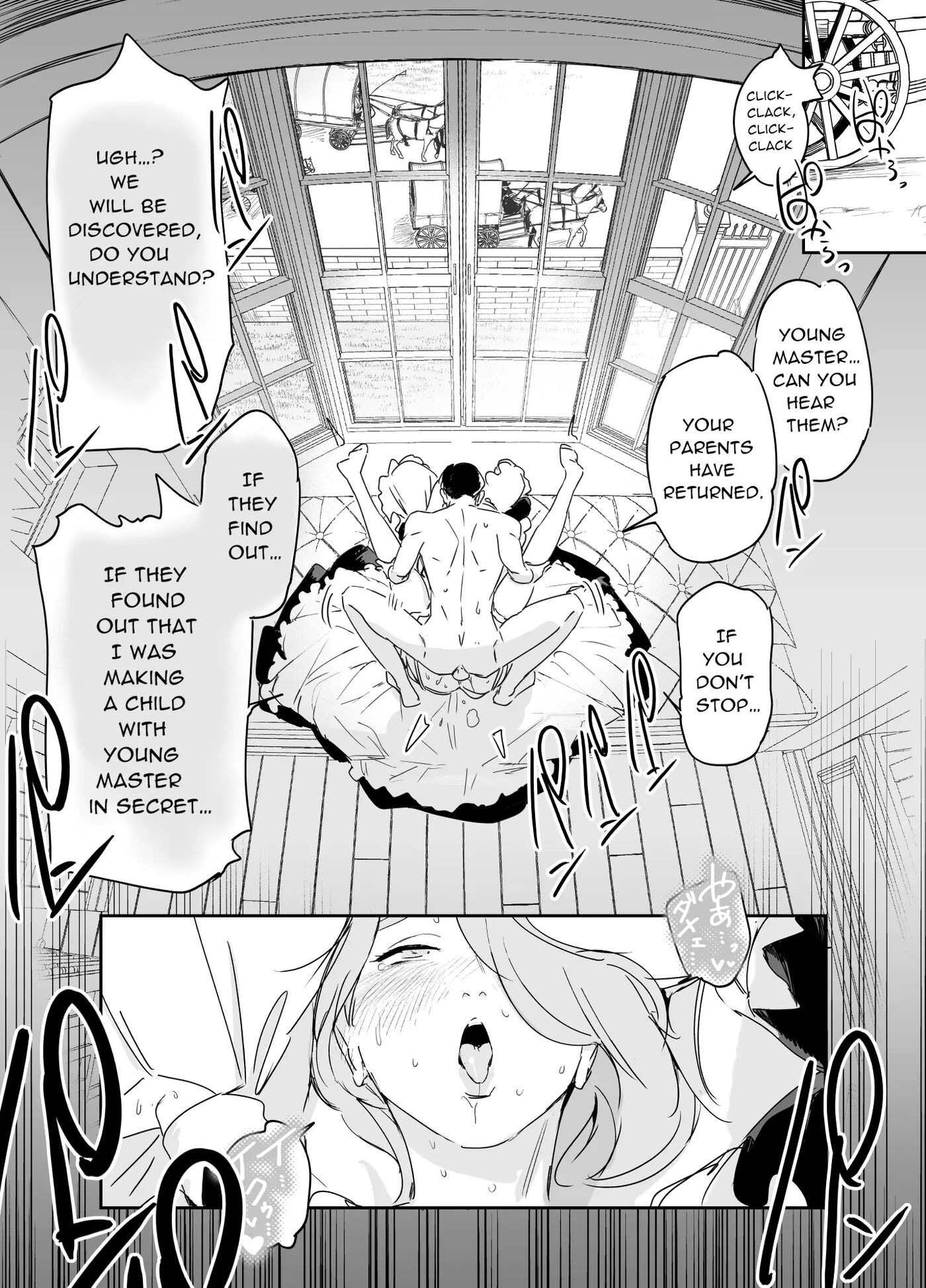 My Nursemaid Isabella's First Time ~if You Desire, Please Impregnate Me~ Chapter 1000 Page 53